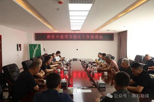 吕梁最新爆料,揭秘事件背后惊人真相