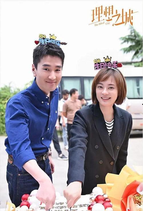 成毅最新大爆料热度视频,最新热度视频背后的惊人真相 第2张 成毅最新大爆料热度视频,最新热度视频背后的惊人真相 第2张