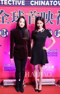 宋茜最新消息大爆料,最新动态与幕后故事大公开 第2张 宋茜最新消息大爆料,最新动态与幕后故事大公开 第2张