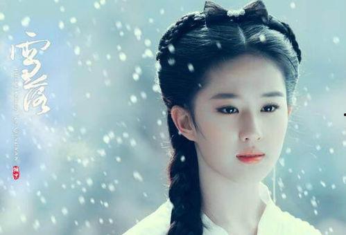 娱乐圈真实爆料刘亦菲,娱乐圈背后的真实故事揭秘 第3张 娱乐圈真实爆料刘亦菲,娱乐圈背后的真实故事揭秘 第3张