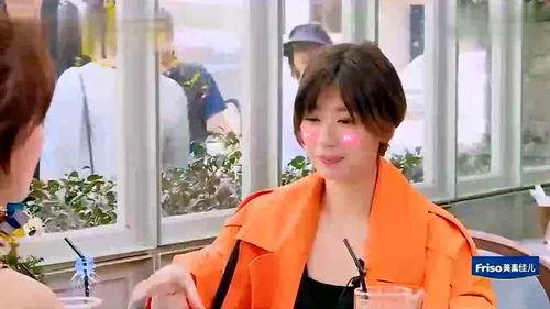 小凤闺蜜爆料视频,惊人内幕曝光! 第3张 小凤闺蜜爆料视频,惊人内幕曝光! 第3张